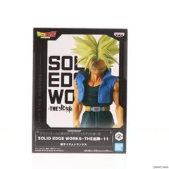 2025年最新】ドラゴンボールz solid edge works-the出陣-11