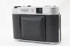 ➊ 蛇腹カメラ ビンテージ・画像で判断下さい ヴィンテージ雑貨 Agfa(アグファ) 蛇腹カメラ ケース付き ドイツ