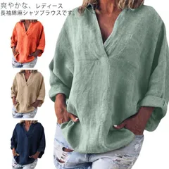 シャツ レディース トップス カットソー 長袖 ラッフルスリーブ 綿麻 清楚 きれいめ スキッパー ブラウス Vネック プルオーバー スタンドカラー ノーカラー 春秋 vMPs265