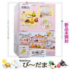 bn:7] 【未開封】 リーメント ドラえもん 喫茶店へようこそ 全8種/BOX◇新品Ss - メルカリ