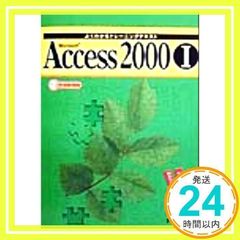 Item thumbnail for item 445c0777-80b7-4372-8515-647e9c1f7a0f