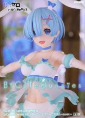 [중고]피규어 렘 [Re:제로부터 시작하는 이세계 생활] BiCute Bunnies Figure-렘 에어리 코스튬 ver.-