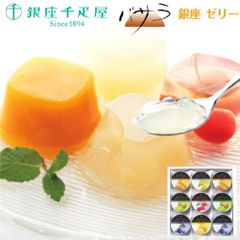 月夜野工房 皿 ガラス ボウル 鉢 上越クリスタル硝子 野菜小鉢 希少