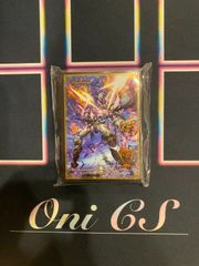 デュエルマスターズ