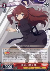 ヴァイスシュヴァルツ　凛々しく咲く 梨璃　 SP サイン　アサルトリリィ カードリスト ｜ ヴァイスシュヴァルツ｜Weiβ Schwarz