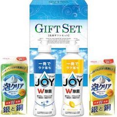 Item thumbnail for item ac6b07a0-4e87-40b0-8d49-c3b4dc3e960a