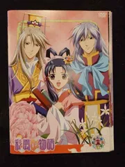 2025年最新】彩雲 dvdの人気アイテム - メルカリ