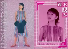 2025年最新】鈴木亜美 カードの人気アイテム - メルカリ