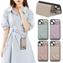 新品 iPhone 13ケース 手帳型 ショルダー 携帯カード収納 立体 可愛い 動物 財布付き アイフォン 13 背面手帳型 鏡付き リング付きケース 肩がけ 首掛け 斜め掛け iphone 13 ケース ストラップ 長さ調整可能 あいふぉん 13 スマホけ