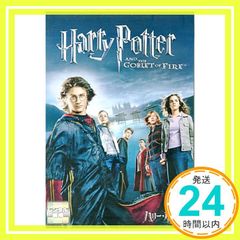 Item thumbnail for item d32ef5b4-b81a-4560-8dd4-b245e3fec381