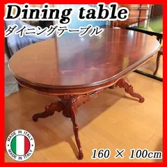 先行受注GURI様専用管588イタリア家具象嵌細工ダイニングテーブルラウンド型 ダイニングテーブル