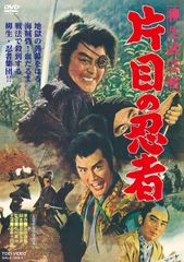 新品未開封】豆腐プロレス 通常版 DVD BOX 宮脇咲良 (出演) 向井