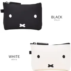 NUU-Small ヌウ miffy ミッフィー ミニポーチ 小物入れ 小銭入れ シリコン製 おしゃれ ブランド 人気 化粧ポーチ カードケース コインケース かわいい レディース メンズ 男の子 女の子 キャラクター