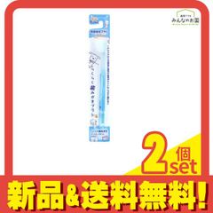 Item thumbnail for item 76507108-bd56-4352-b320-83d52aa6064d