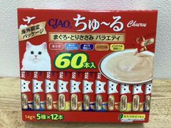 【在庫処分！】1箱　海外限定パッケージ　ちゅーる マグロ, トリササミ, バラエティー 60本