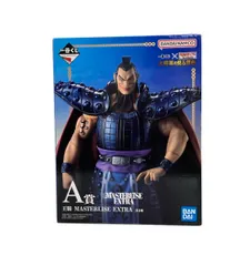 キングダムA賞王騎➕下位賞おまけ付き バンダイ(BANDAI)|A賞 王騎|HARDOFFオフモール（オフモ