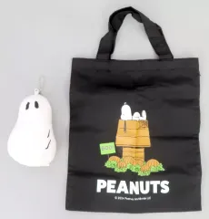 【中古】バッグ SNOOPY HAPPY HALLOWEEN! ゴーストポーチとポーチに入るトートバッグ BOOK 「PEANUTS(SNOOPY)」 ファミリーマート限定