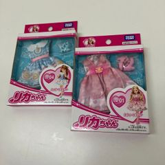 リカちゃん　ドレスセット2着組