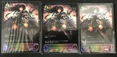 ヴァンガード 風紀乙女 absolute zero サジッタ デッキ 絶対零度の風紀乙女 ｜ 「カードファイト!! ヴァンガード」 TCG