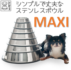 【M-PETS】CROCKステンレススチールボウル　MAXIサイズ