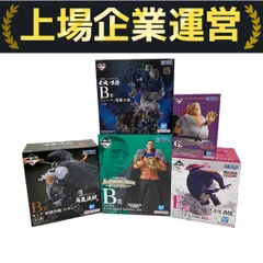 バンダイ 一番くじ ワンピース 5点おまとめ クロコダイル/キング/リューマ/セラフィム/ジュエリー・ボニー BANDAI 未開封 未使用 O10263681