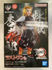 BANDAI - 鬼滅の刃　一番くじ　Ｅ賞　煉獄杏寿郎フィギュア Amazon.co.jp: バンプレスト 一番くじ 鬼滅の刃 肆 誰よりも強靭