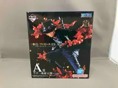 現状品 A賞 サボ -魂豪示像- 一番くじ ワンピース EX 悪魔を宿す者達 vol.2 ワンピース
