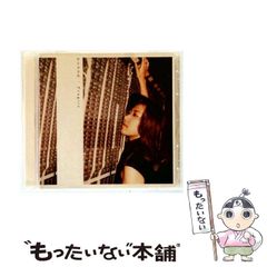 【中古】 夢はよみの国から/青土社/ジェームズ・ヒルマン 夢はよみの国から | ジェイムズ・ヒルマン, 實川 幹朗 |本