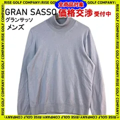 Gran Sasso グランサッソ 長袖 ハイネック ニット セーター グレー 50