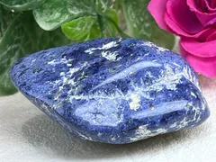 自然の美 デュモルチェライトインクォーツ 288.5ct