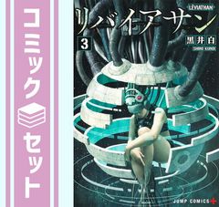 フロリダ '95~96 (地球の歩き方 RESORT 304) - メルカリ