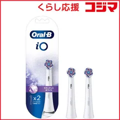 【 新品 未開封 】 ブラウン BRAUN ラディアントホワイト替ブラシ［2本入］ IORBWW-2EL 未使用 送料無料