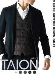 TAION タイオン インナーダウン レディース メンズ 大きいサイズ ブランド おしゃれ かわいい 薄手 ベーシック Vネックボタン ダウンジレ INNER DOWN TAION-003
