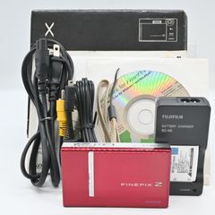 【難有品】FUJIFILM デジタルカメラ FinePix (ファインピックス) Z250 ピンク F FX-Z250FDP