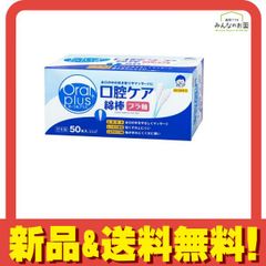 Item thumbnail for item 588f6ebd-17e5-4b48-8e8e-222082e4ced5