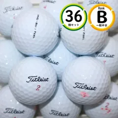 3ダース タイトリスト HVC ソフトフィール Bランク TITLEIST  soft feel 中古 ロストボール 送料無料