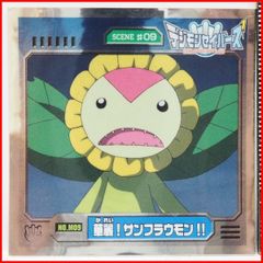 Gs9eMQ2JMCb7d5cQDzcQeT.jpg@jpg