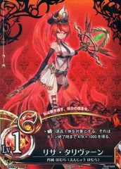 【箱】魔法少女ザ・デュエル　π次元バトルロイヤル　第2弾 Amazon.co.jp: 魔法少女 ザ・デュエル ブースターパック 第2弾 π