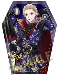 【中古】雑貨 ヴィル・シェーンハイト スケアリー・ドレス ラメキラブロック 「ディズニー ツイステッドワンダーランド」