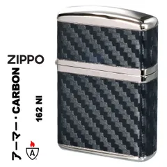 2024年最新】zippo カーボンの人気アイテム - メルカリ