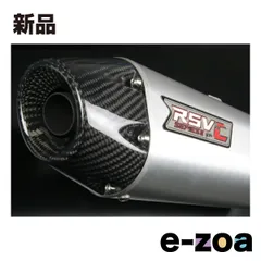 ウェビックガレージセール | ジェベル200☆SH42A☆純正マフラー
