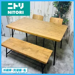 ヴィンテージ調ベンチダイニング！ニトリ「アウロスシリーズ