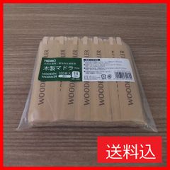 Item thumbnail for item 9c24f032-beab-4de5-9fc2-b42e305b2e51