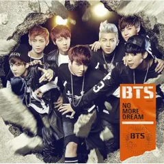 BTS  防弾少年団　2014 ダイアリー　FC 600個限定品　美品　貴重 BTS 防弾少年団 2014 ダイアリー FC 600個限定品 美品 貴重 BTS 防弾