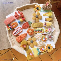 10点セット キッズヘアアクセサ女の子 アクセサ髪飾り 髪飾り ヘアクリップ ヘアピン 誕生日 赤ちゃん用 クリスプレゼント ベビー用 子供用 出産祝い  vii3u968247