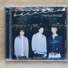 国内盤CD★タイムレス/timelesz■ timelesz | because (初回限定盤B)(DVD付) 【OVCT19006/4988031684276】D25229