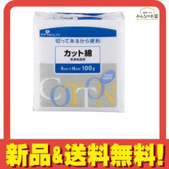 Item thumbnail for item 4eba4aab-0bfa-48df-8959-12ced05e9f97