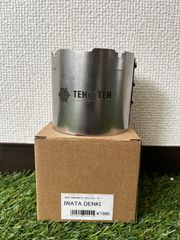 IWATA DENKI × TENto TEN コラボ ランタンウォーマー (五徳なし) / ランタン / ランタンアクセサリー / テントテン  /イワタデンキ