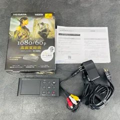 中古 I-O DATA GV-HDREC I-O DATA GV-HDREC【旧製品】 中古品