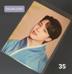 BTS ミニフォト DALMAJUNG ダルマジュン JIMIN ジミン №35